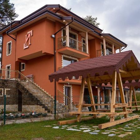 Къщи За Гости Иварос - Доспат Dospat Exterior photo